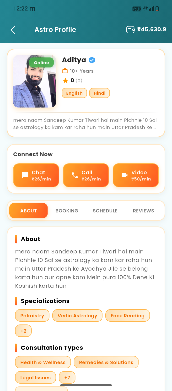 Nandi the User screenshot 4